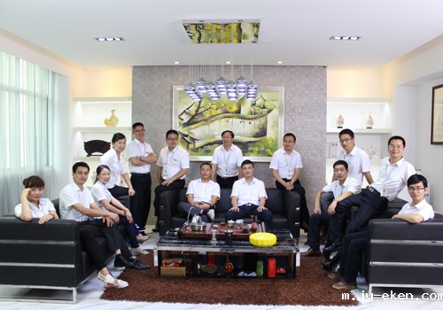 米优app下载安装官方高管团队