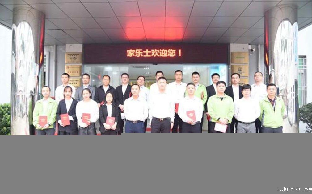 共克时艰 同舟共济|记疫情复工后米优app下载安装官方5S净水器第一个线下早会