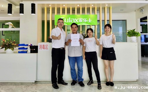 喜讯丨热烈庆祝广西梧州李总签约米优app下载安装官方5S净水器，与米优app下载安装官方一起决胜净水市场这个大风口