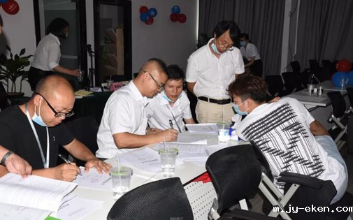 热烈庆祝米优app下载安装官方5S净水器2020年中战略合作伙伴财富峰会圆满成功