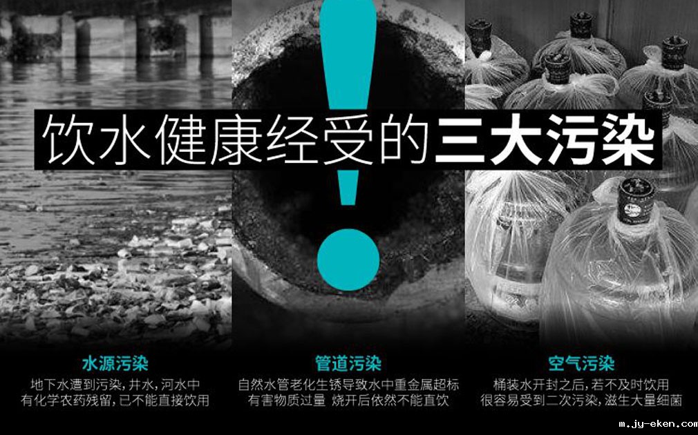 疫情期间供水难，免安装5S净水机P30解决饮水难题