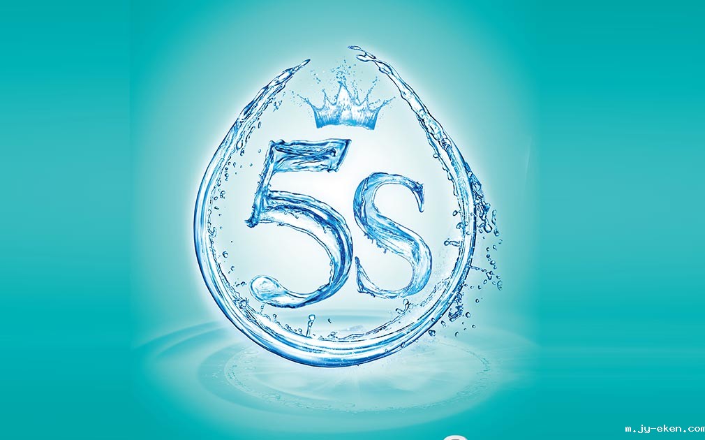 疫情当下，5S净水器为家庭健康安全用水戴上“防护口罩”