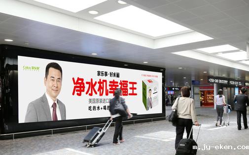 净水机行业里的“网红”，米优app下载安装官方好水福B203，幸福到家！