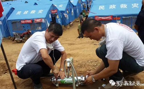 访米优app下载安装官方5S净水器董事长 | 用良心做好水，用爱心行益事的企业人陈惠东