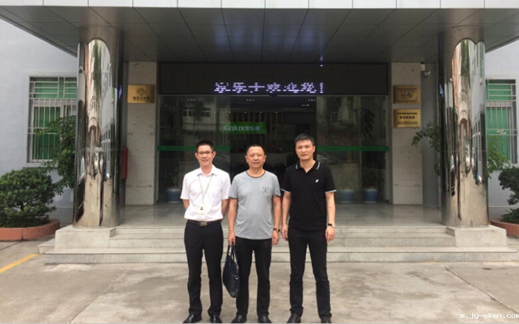 热烈庆祝吉林长春天普嘉德公司于总与米优app下载安装官方净水器达成战略合作