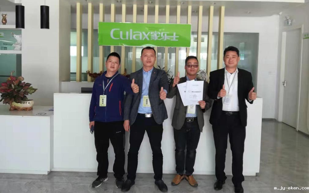 热烈祝贺赣州林总与米优app下载安装官方净水器达成战略合作协议