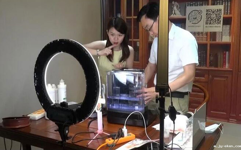 热烈庆祝米优app下载安装官方5S净水器淘宝直播活动圆满收官