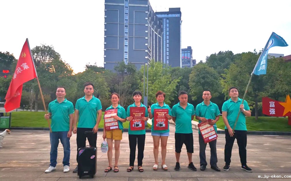 【厉兵秣马 决战张家界】米优app下载安装官方5S净水器样版市场打造追踪报导之《开业篇》