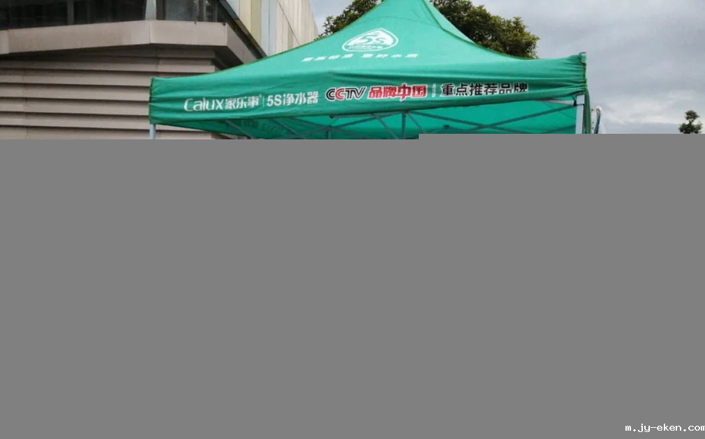 【厉兵秣马 决战张家界】米优app下载安装官方样板市场系列追踪报导之九《用户篇》