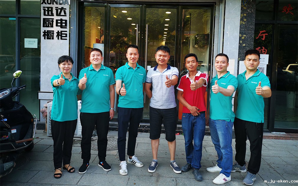 【厉兵秣马 决战张家界】米优app下载安装官方样板市场系列追踪报导之十三《总结篇》