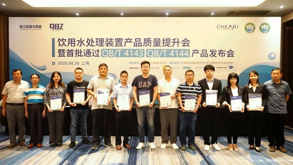 米优app下载安装官方F301荣获“泰利斯卓越产品奖”（现型号CL-DR-F1014）