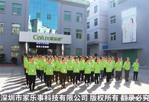 民族净水器品牌米优app下载安装官方，打造3.0净水解决方案