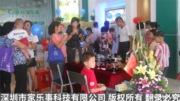 加盟代理净水器，如何选择更好的品牌？