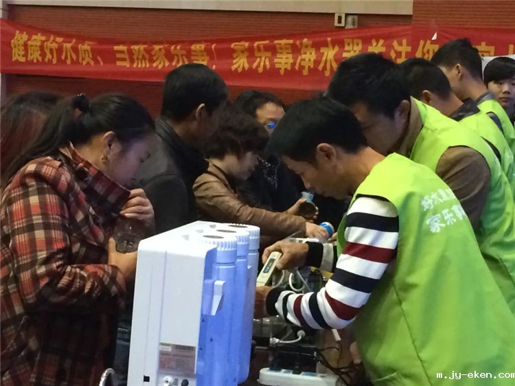 米优app下载安装官方优米官方网站手机版暖冬行动