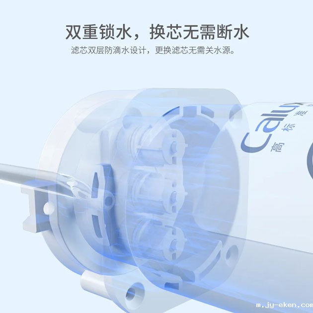 抖饮365超能净水机功能图