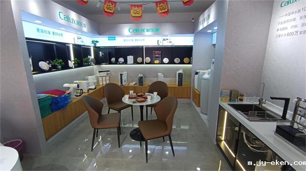 米优app下载安装官方石家庄专卖店店内图