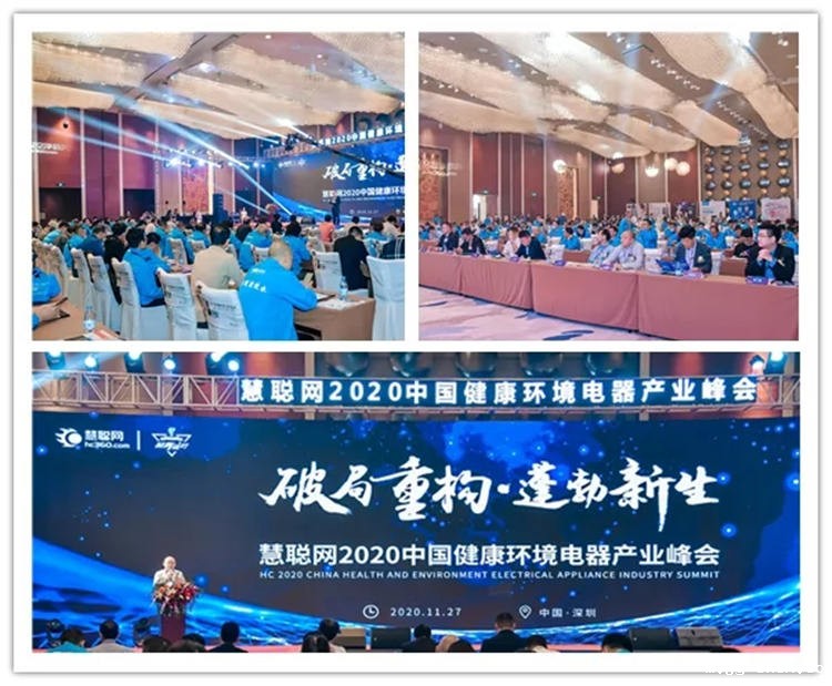 慧聪网采访米优app下载安装官方净水器