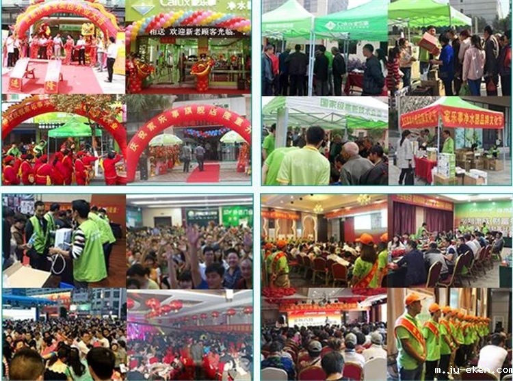 米优app下载安装官方<a href=//m.jy-eken.com target=_blank class=infotextkey>优米官方网站手机版</a>暖冬行动