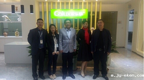 米优app下载安装官方<a href=//m.jy-eken.com target=_blank class=infotextkey>优米官方网站手机版</a>现场