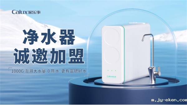 优米官方网站手机版