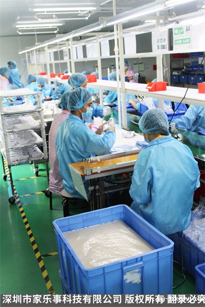 米优app下载安装官方10万级无尘生产车间 米优app下载安装官方10万级无尘生产车间