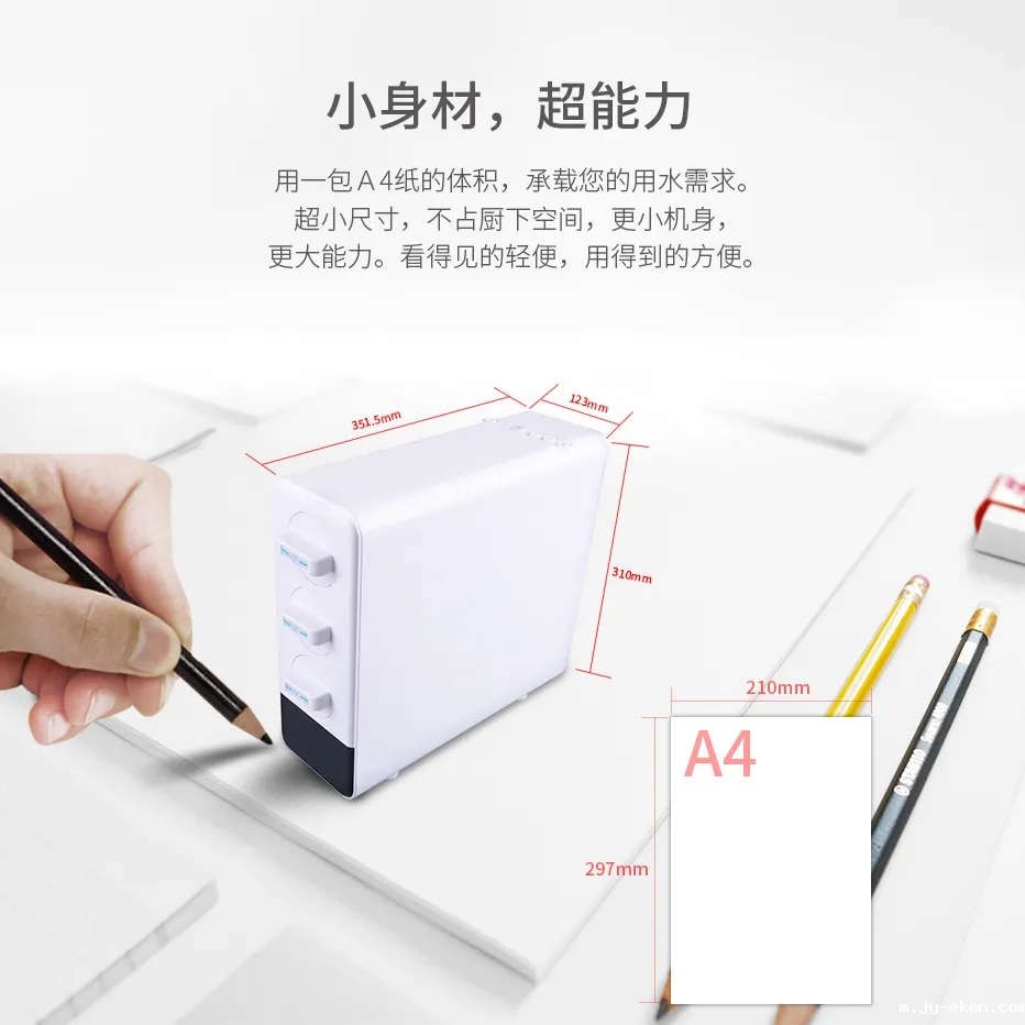 米优app下载安装官方抖饮365