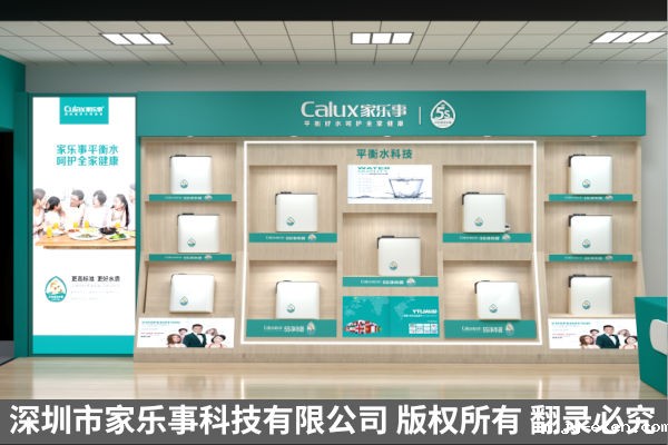 1650097842193494.jpg 米优app下载安装官方效果图改2.jpg