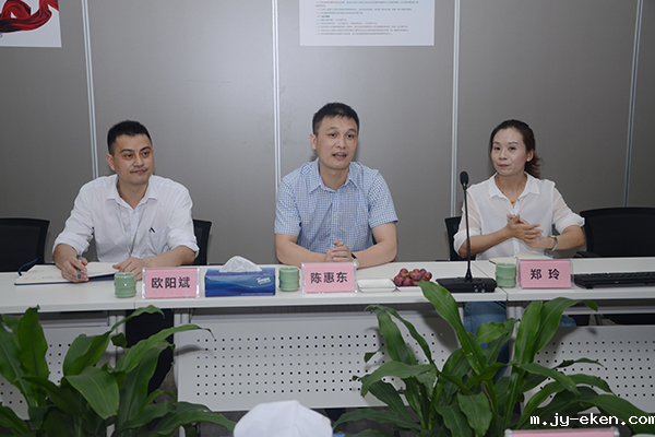 领导莅临米优app下载安装官方净水器厂家