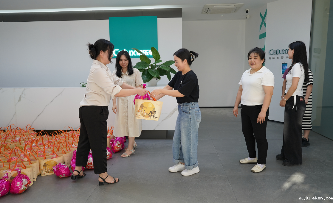 家用<a href=//m.jy-eken.com target=_blank class=infotextkey>优米官方网站手机版</a>,净水器代理,米优app下载安装官方净水器