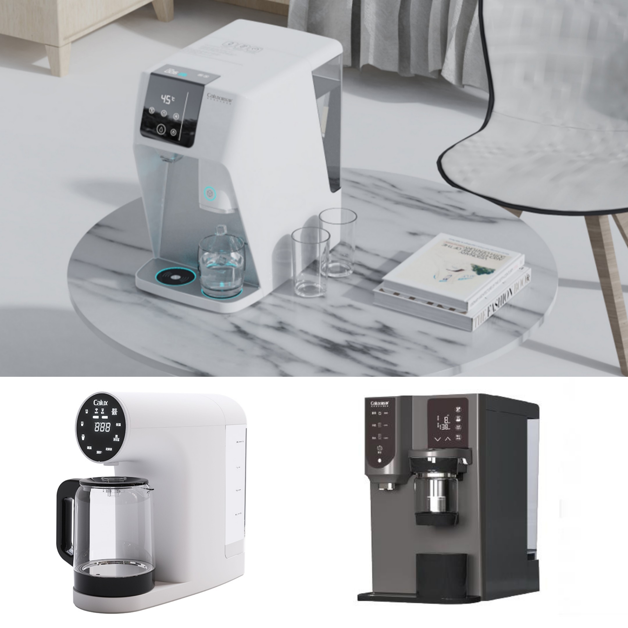 米优app下载安装官方净水器