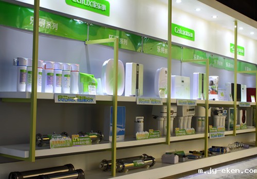 米优app下载安装官方净水器展厅