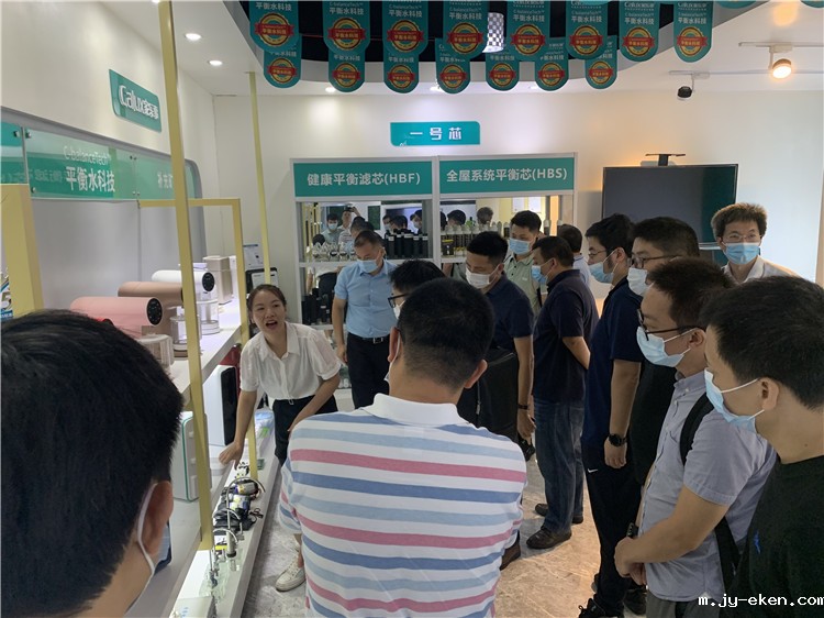 优米官方网站手机版代理,<a href=//m.jy-eken.com target=_blank class=infotextkey>净水器招商</a>,米优app下载安装官方净水器