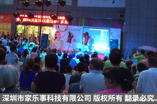 1650089656397680.jpg wutai.jpg