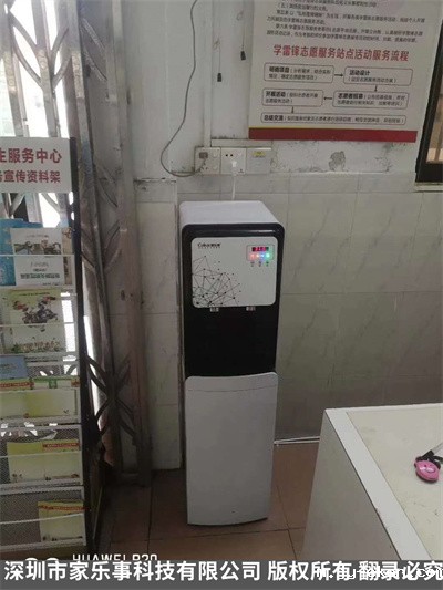 米优app下载安装官方产品