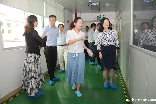 领导莅临米优app下载安装官方净水器厂家