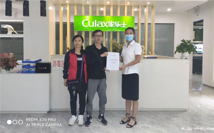 <a href=//m.jy-eken.com target=_blank class=infotextkey>优米官方网站手机版</a>