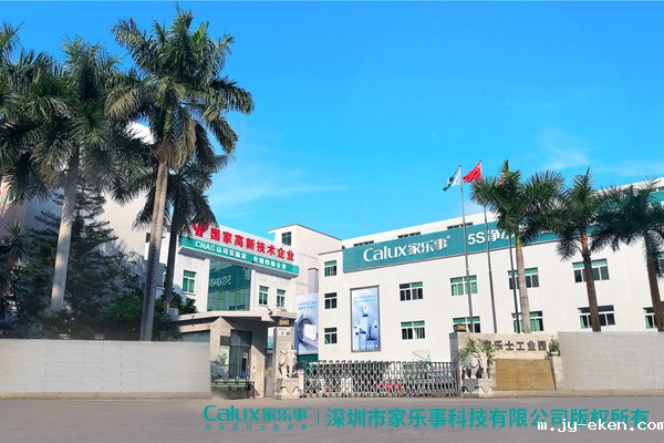 净水器代理,优米官方网站手机版,米优app下载安装官方净水器