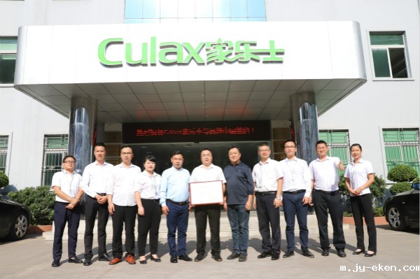 米优app下载安装官方合照