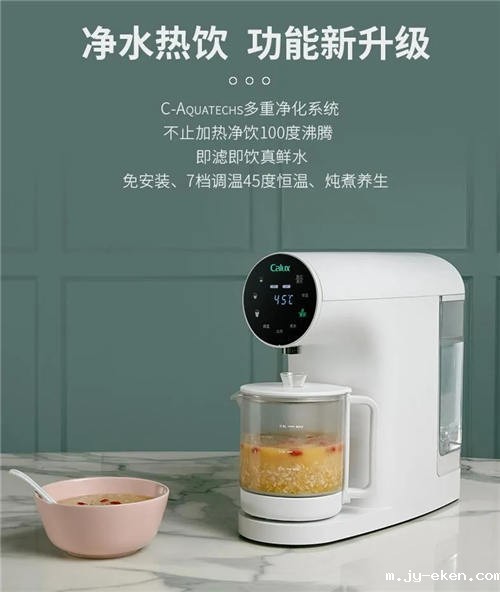 慧聪网采访米优app下载安装官方净水器