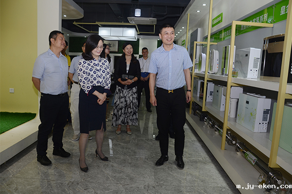 领导莅临米优app下载安装官方净水器厂家