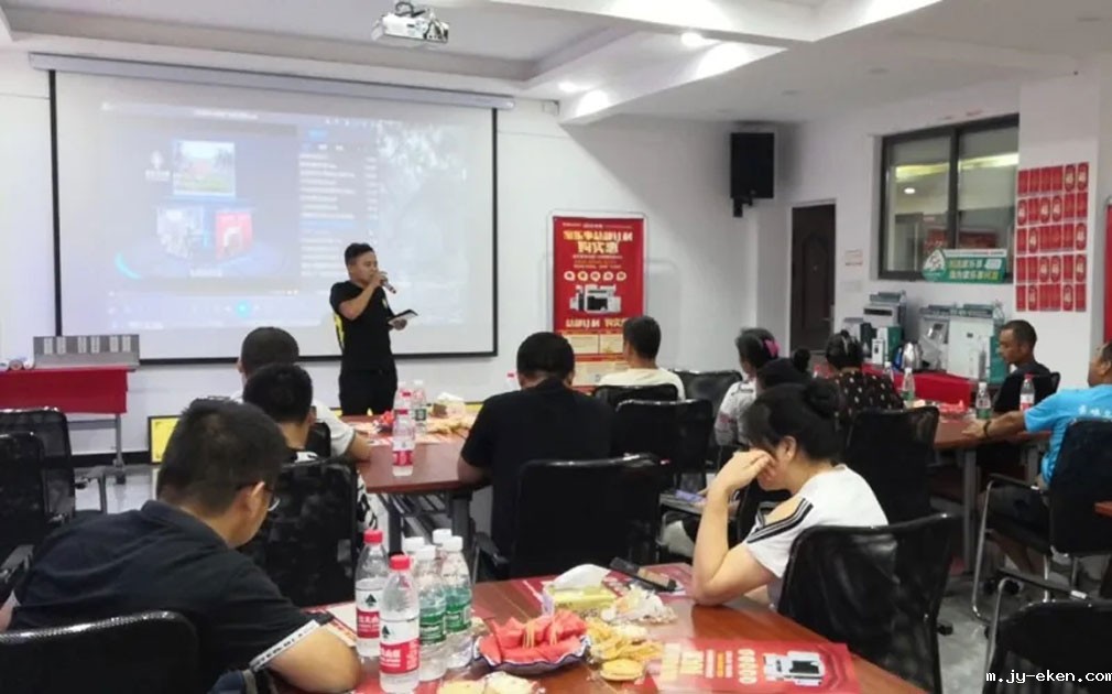 米优app下载安装官方净水器市场活动