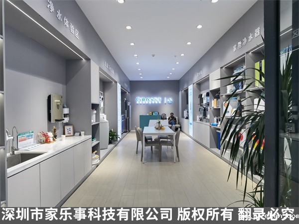 米优app下载安装官方菏泽专卖店