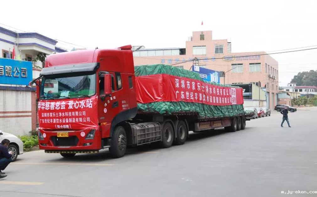 米优app下载安装官方获得荣誉