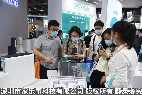 净水器出现故障怎么办 净水器出现故障怎么办