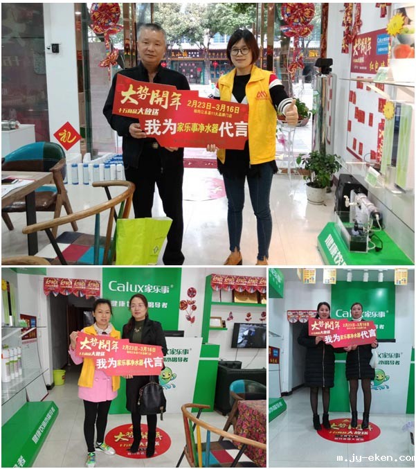 米优app下载安装官方线下门店活动现场 米优app下载安装官方线下门店