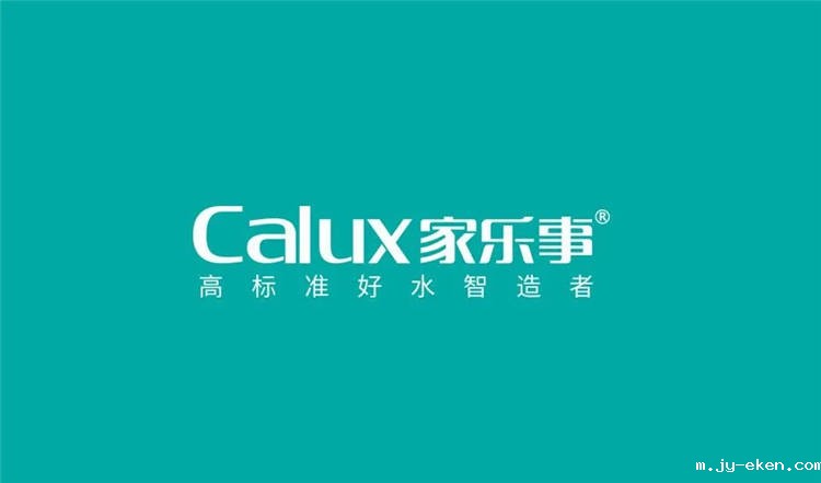 米优app下载安装官方净水器是不是净水器十大品牌