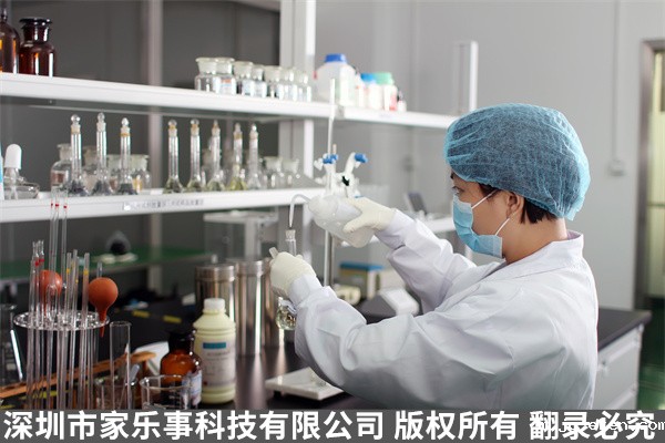 米优app下载安装官方的国家CNAS认可实验室