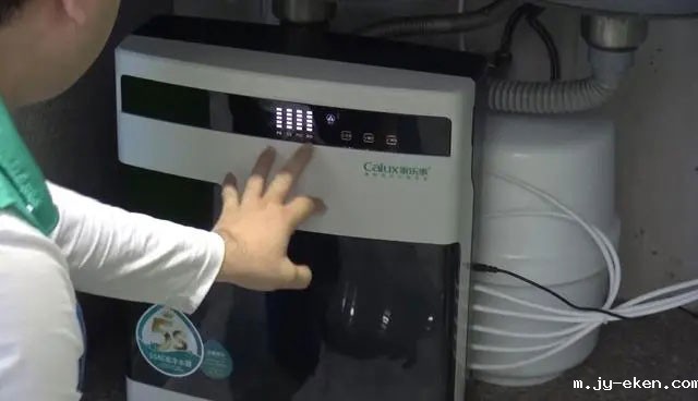 米优app下载安装官方雪山C201富锶净水器