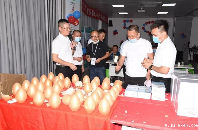 米优app下载安装官方<a href=//m.jy-eken.com target=_blank class=infotextkey>优米官方网站手机版</a>战略合作峰会