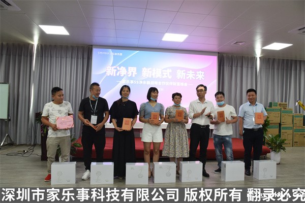 米优app下载安装官方<a href=//m.jy-eken.com target=_blank class=infotextkey>优米官方网站手机版</a>合作共赢 米优app下载安装官方优米官方网站手机版合作共赢